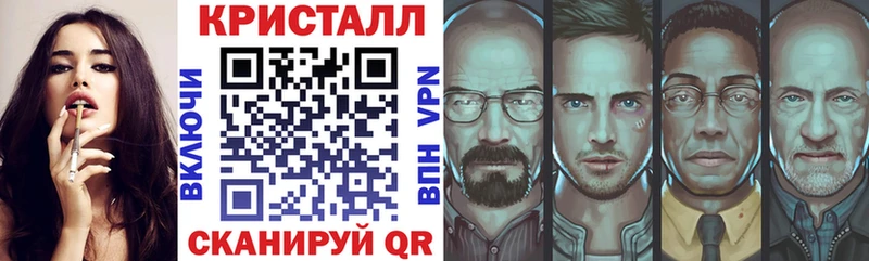 АМФЕТАМИН 97%  наркотики  Анжеро-Судженск 