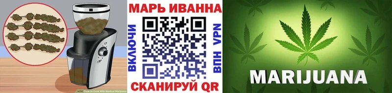 Canna-Cookies марихуана  Анжеро-Судженск 