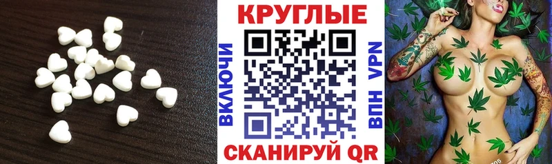 Экстази louis Vuitton  Анжеро-Судженск 