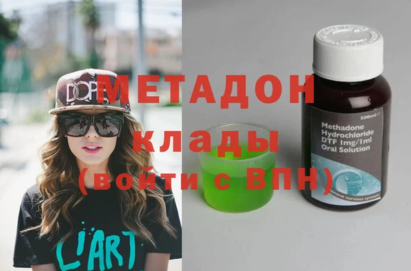 MESCALINE Алексеевка