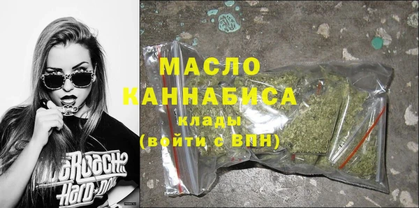 скорость mdpv Алексин