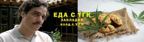 кокс Алзамай
