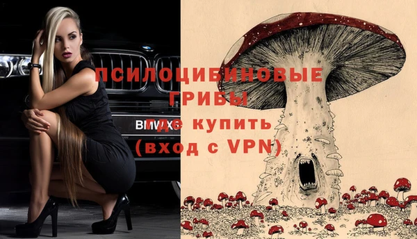 скорость mdpv Алексин
