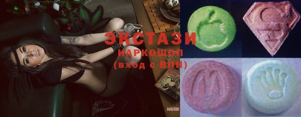 кокс Алзамай
