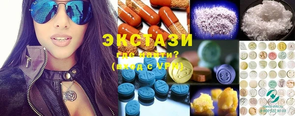 скорость mdpv Алексин