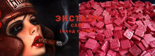кокс Алзамай