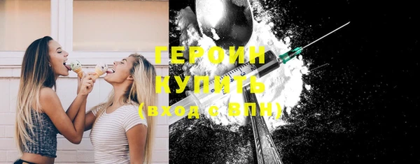 спайс Няндома