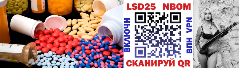 hydra ссылки  Анжеро-Судженск  ЛСД экстази кислота 
