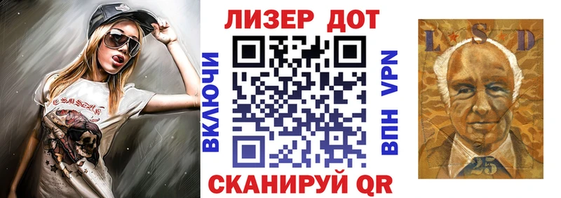 Наркотические марки 1,8мг  где можно купить   Анжеро-Судженск 