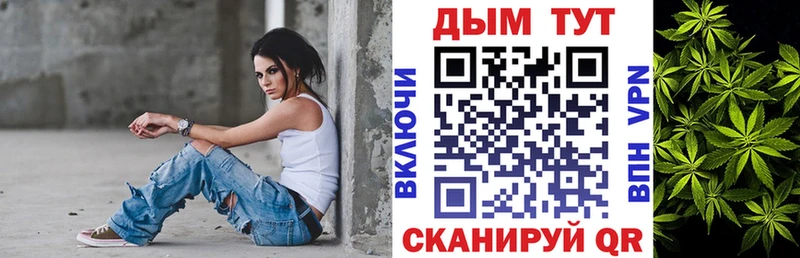 Шишки марихуана AK-47  как найти закладки  Анжеро-Судженск 